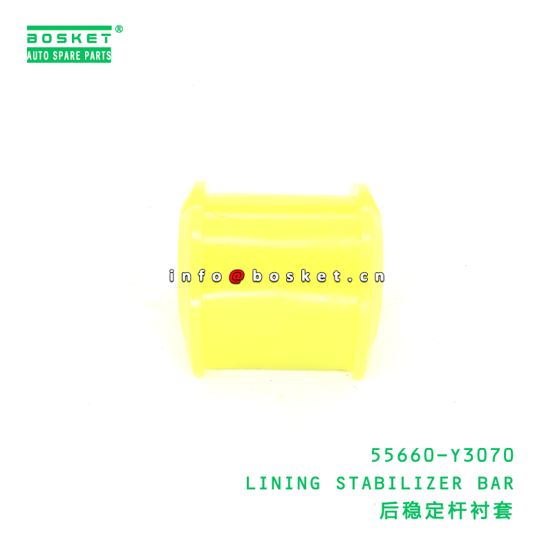 Lining Stabilizer Bar Suitable for JAC 55660-Y3070 Made of High-Quality Special Steel with 3 Months Warranty