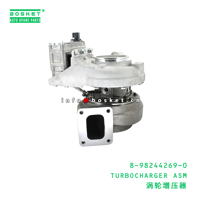 8-98244269-0 Turbocharger Assembly Suitable for ISUZU 6HK1-TC 8982442690
