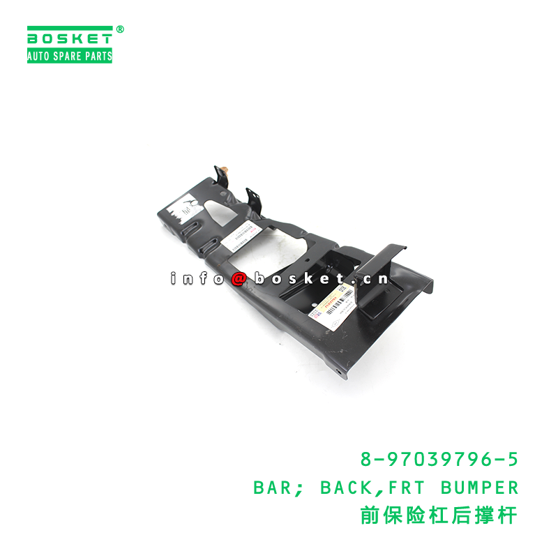 ISUZU 100P 4JB1 Bumper Bar for Front and Rear Bumper with Neutral or Branded Packaging