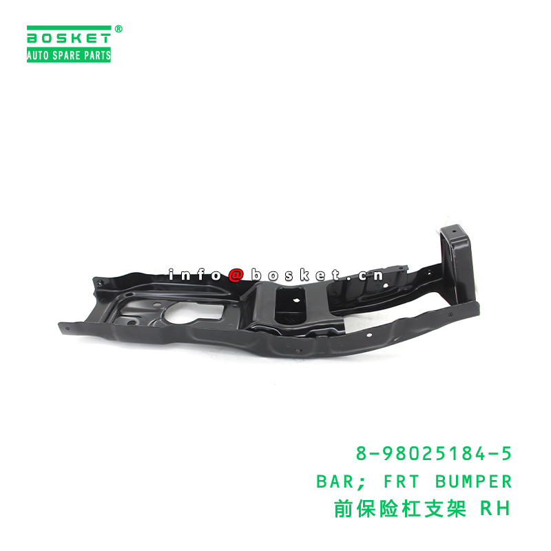 ISUZU 700P 4HK1 Front Bumper BAR 8980251845 with 15-20 Days Delivery