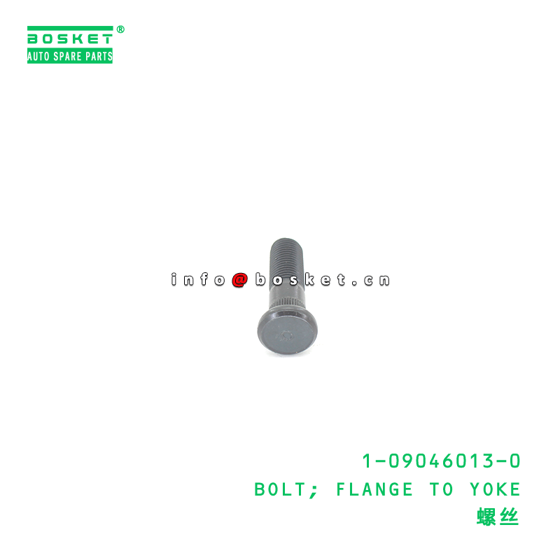 ISUZU 10PE1 6WF1 Flange to Yoke Bolt 1090460130 for ISUZU Trucks