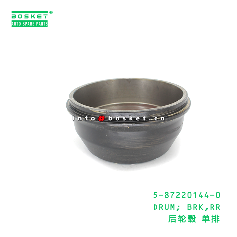 5-87220144-0 Brake Drum for ISUZU NKR Rear Brake Drum 1PCS