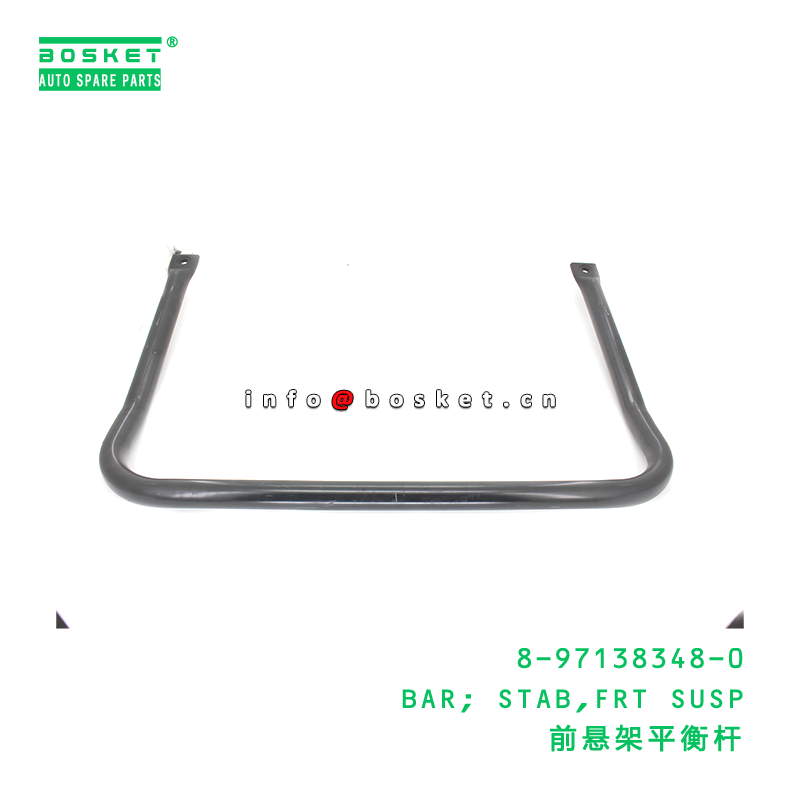 High-Quality Special Steel Stabilizer Bar for ISUZU 8971383480 with 3 Months Warranty