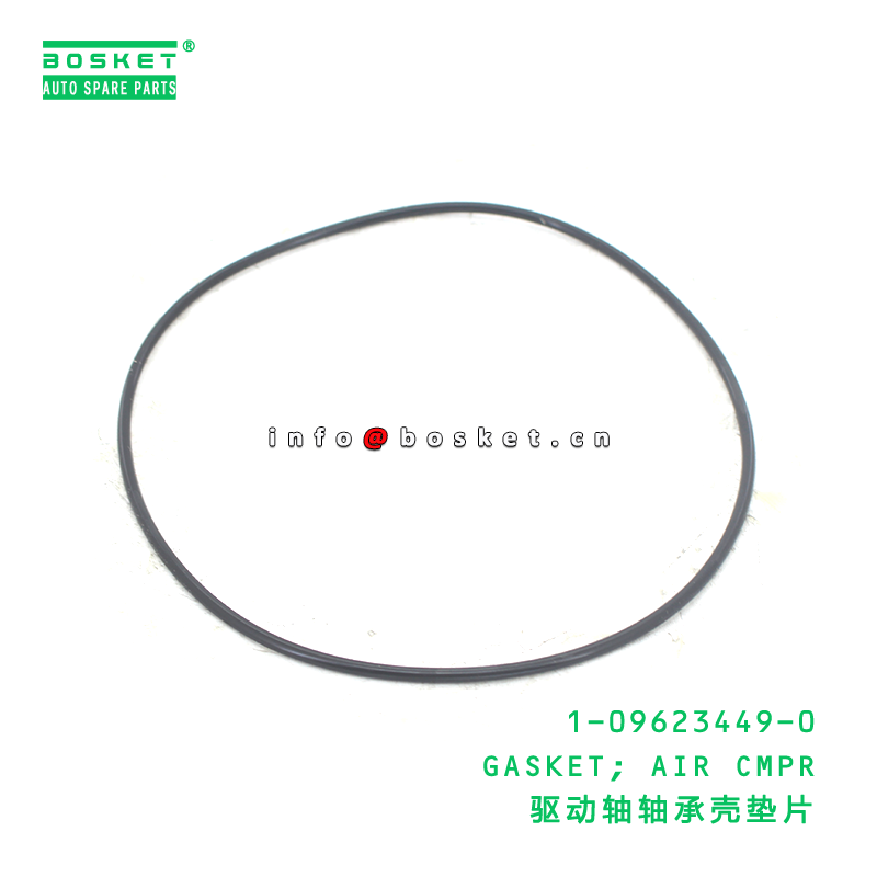 1-09623449-0 GASKET; AIR CMPR suitable for ISUZU VC46 6UZ1 1096234490