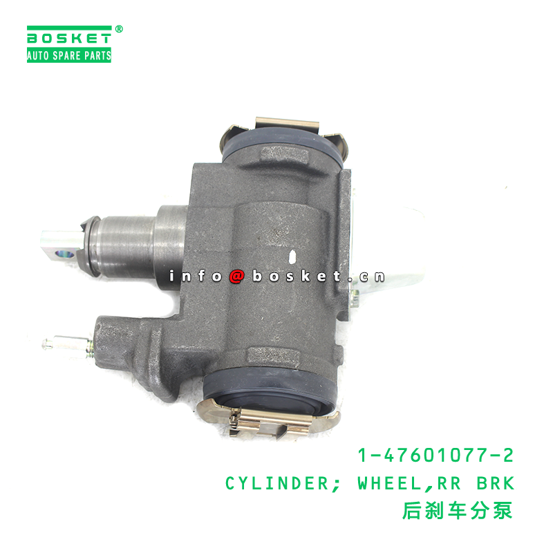1-47601077-2 CYLINDER; WHEEL,RR BRK suitable for ISUZU CYL51 1476010772