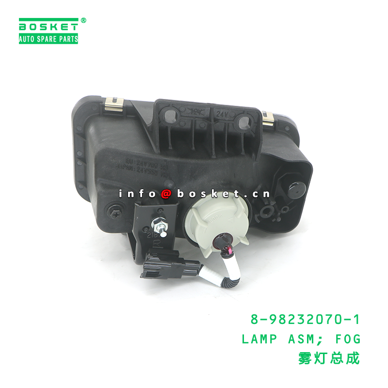 8-98232070-1 LAMP ASM; FOG suitable for ISUZU 8982320701