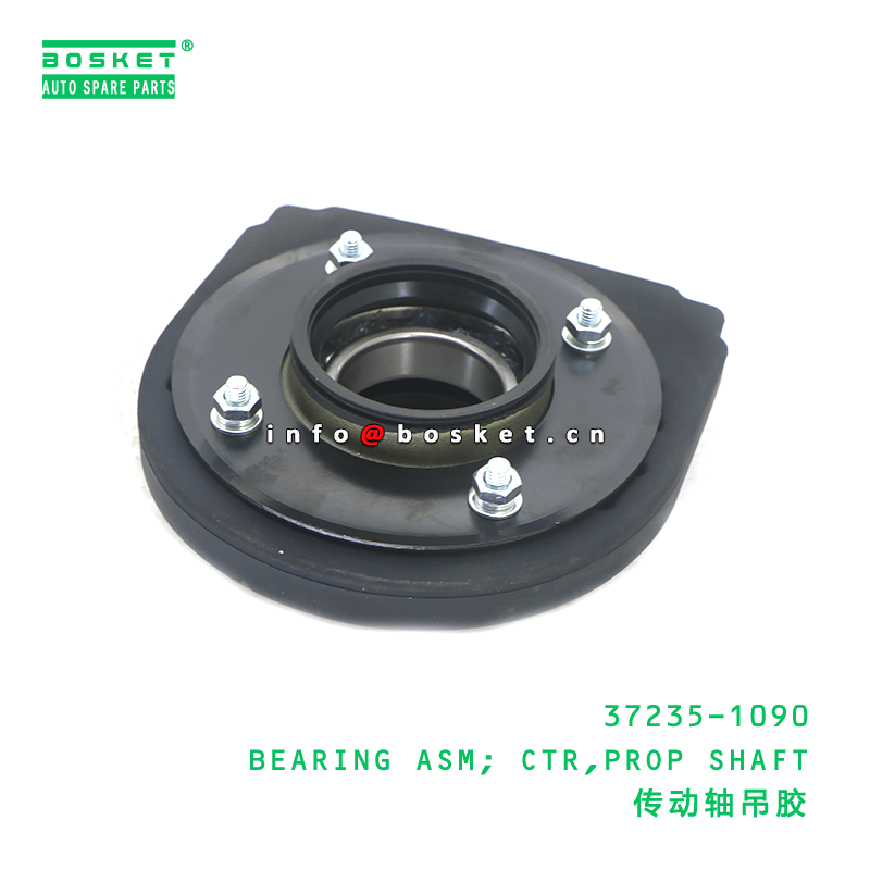 37235-1090 ABC BEARING ASM; CTR,PROP SHAFT suitable for HINO  37235-1090