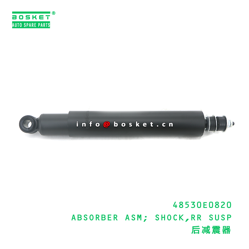 HINO 500 Compatible Shock Absorber Assembly with 1PCS Pack Quantity and 15-20 Days Delivery