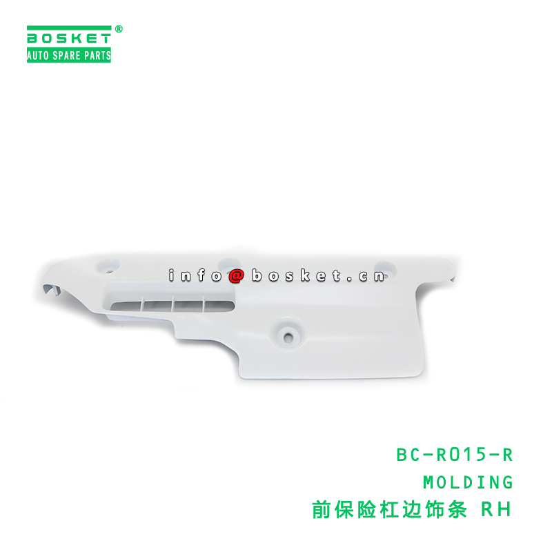 BC-R015-R ABA Molding for HINO 500 with Neutral Box Packaging