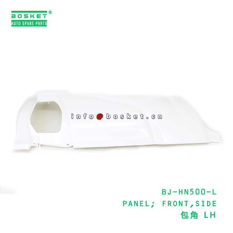 BJ-HN500-L ABB Panel Front and Side for Hino 500 Truck