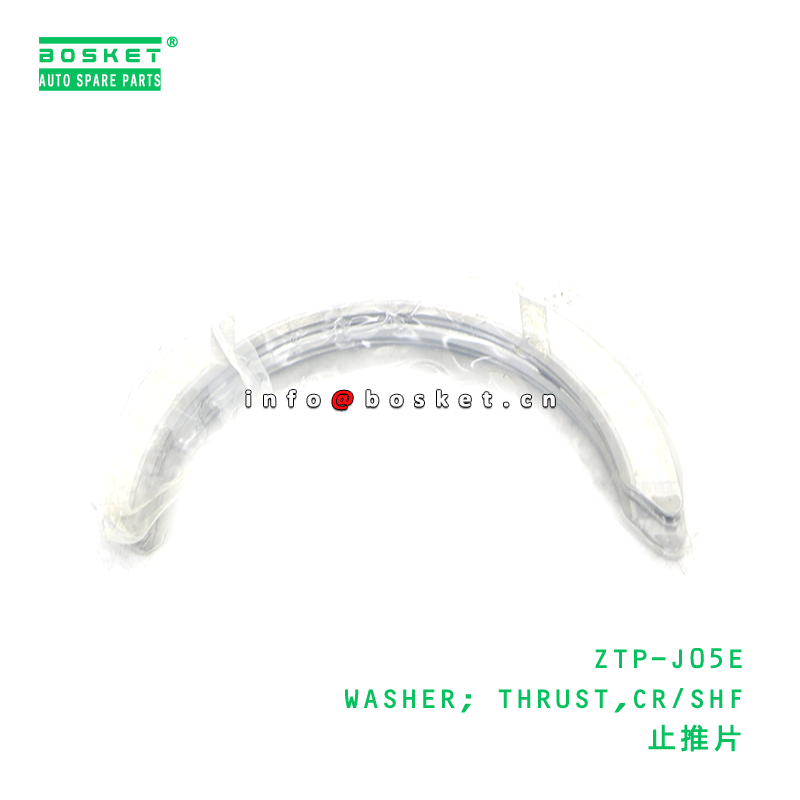 HINO ZTP-J05E Compatible Corrosion Resistant Thrust Washer Made of High-Quality Special Steel