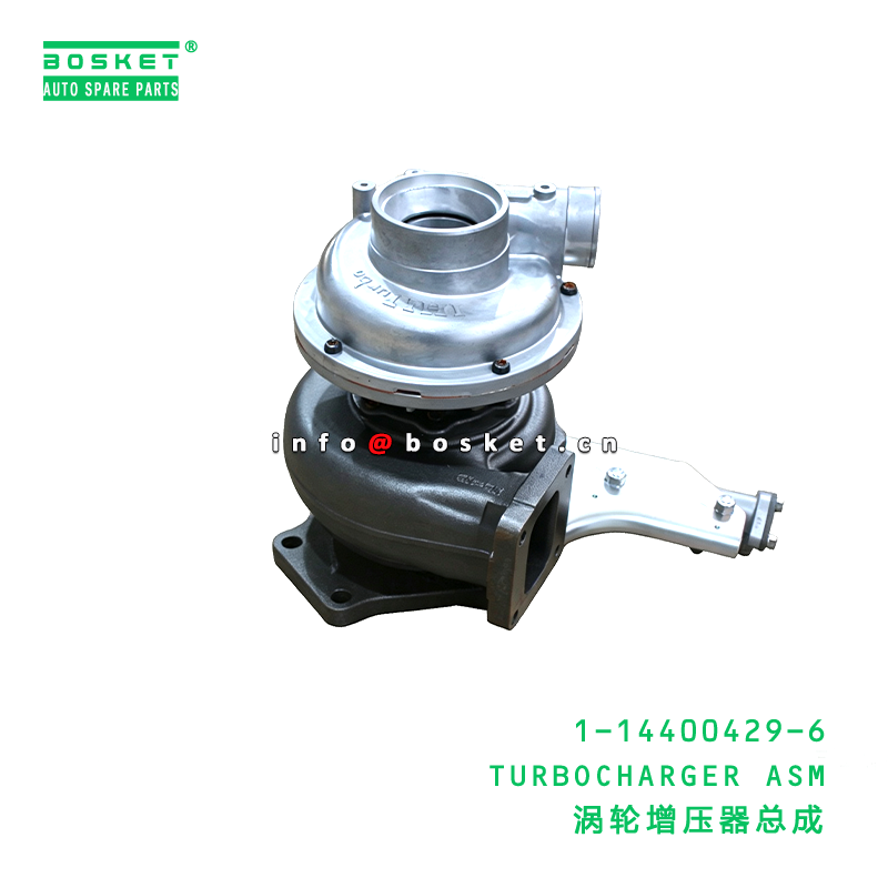 1-14400429-6 TURBOCHARGER ASM suitable for ISUZU   1144004296