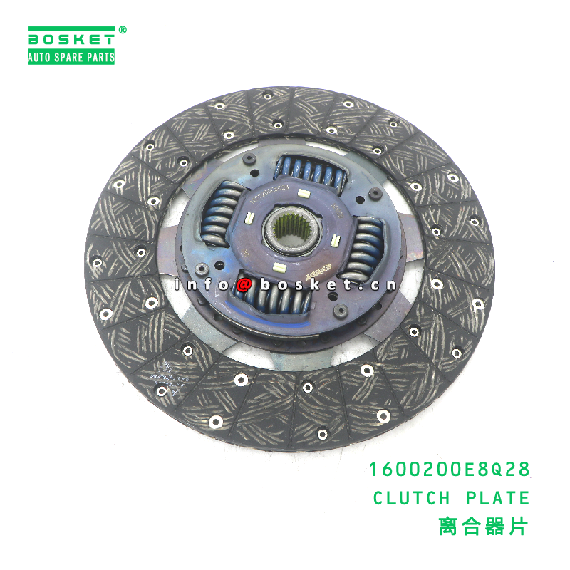 JAC 1600200E8Q28 Clutch Plate with 3 Months Warranty and Small Quantity Orders Accepted