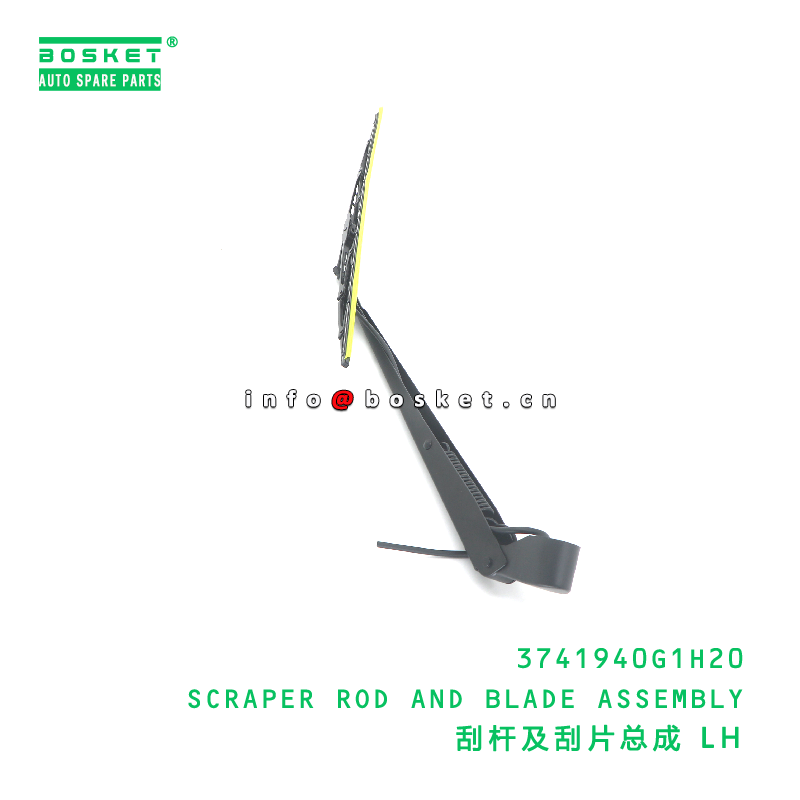 3741940G1H20 Scraper Rod and Blade Assembly for JAC N200 Made of High-Quality Special Steel