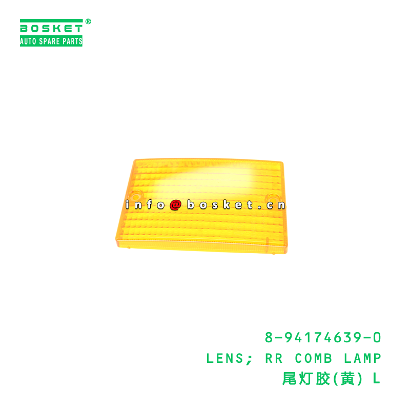 8-94174639-0 LENS; RR COMB LAMP suitable for ISUZU CXZ81 VC46 10PE1 6UZ1 8941746390