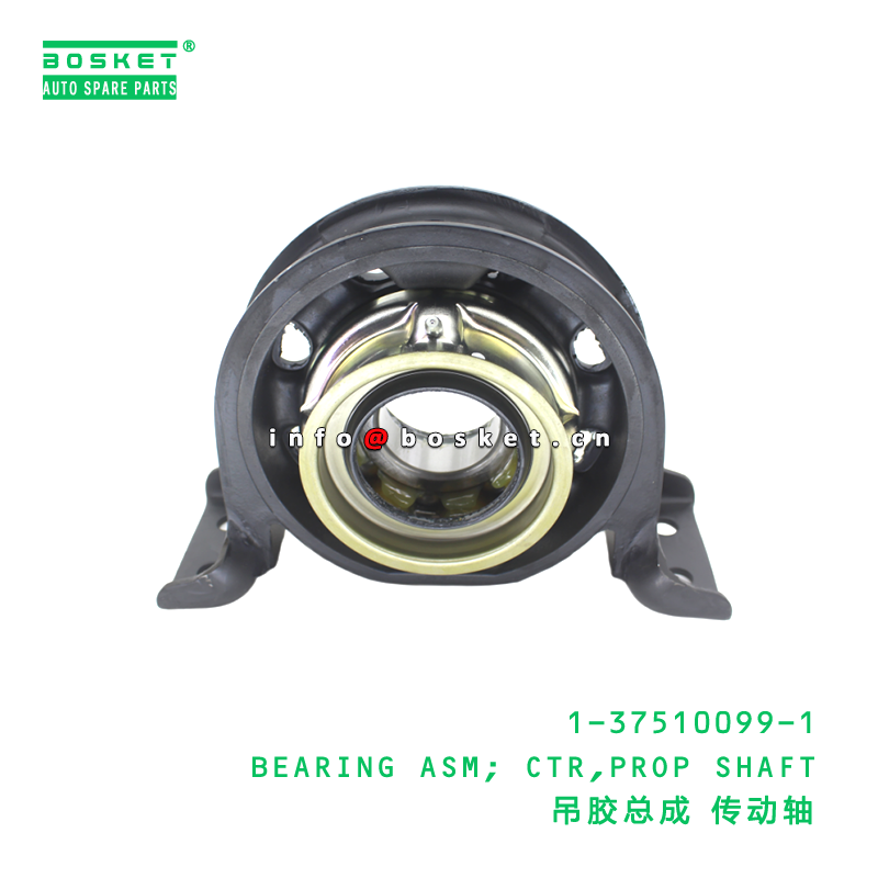 1-37510099-1 BEARING ASM; CTR,PROP SHAFT suitable for ISUZU FVR34 6HK1 1375100991
