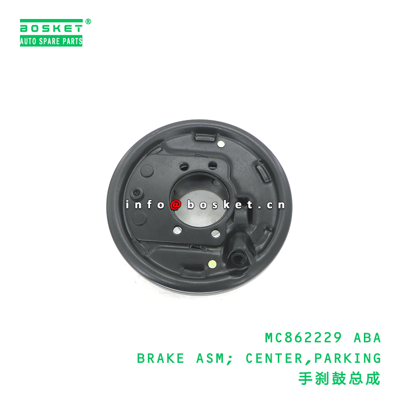 MC862229 ABA BRAKE ASM; CENTER,PARKING suitable for FUSO 4D34T MC862229 ABA