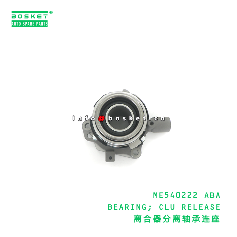 ME540222 ABA BEARING; CLU RELEASE suitable for FUSO ME540222 ABA