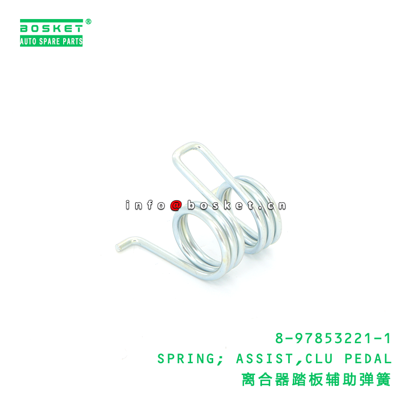 Isuzu 8978532211 Compatible Clutch Pedal Spring with 3 Months Warranty and 1PCS Pack Quantity for Clutch Pedal Assist Spring