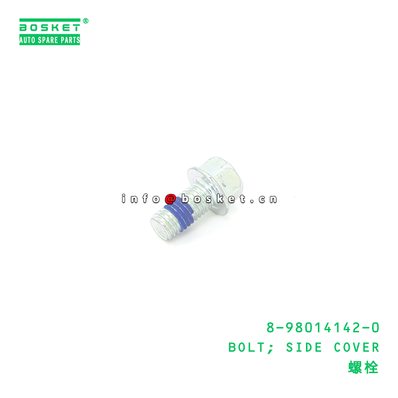 8-98014142-0 Side Cover Bolt 8980141420 Suitable for ISUZU Bolt Side Cover