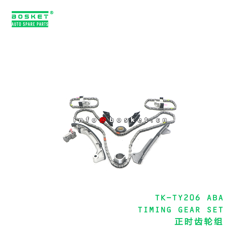 TK-TY206 ABA TIMING GEAR SET suitable for TOYOTA TOYOTA TK-TY206 ABA