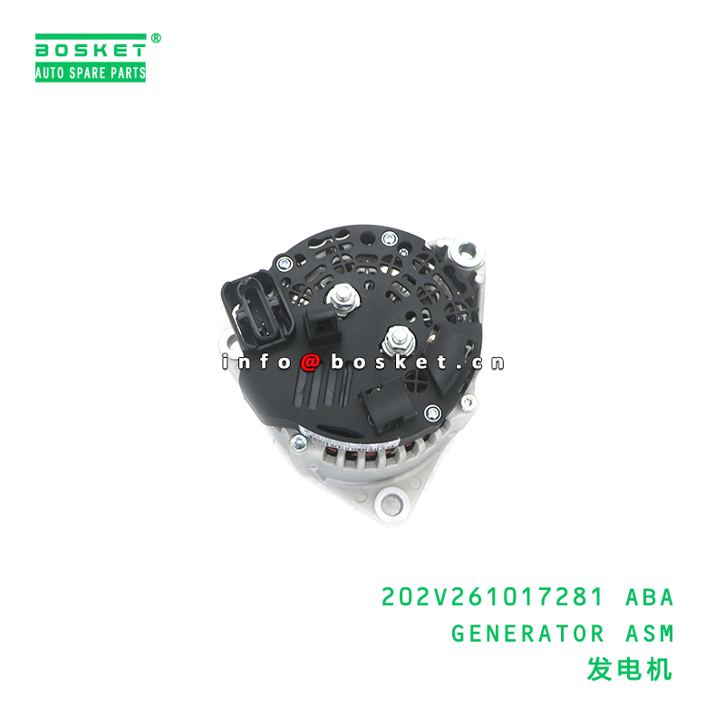 202V261017281 ABA Generator Assembly HOWO C7H Compatible Alternator Assembly with 3 Months Warranty