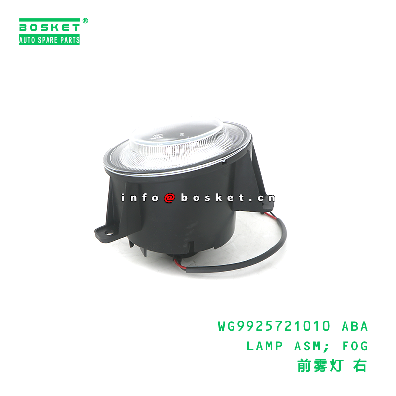 WG9925721010 ABA Fog Lamp Assembly for HOWO TX with 1PCS Pack Quantity Fog Light Assembly