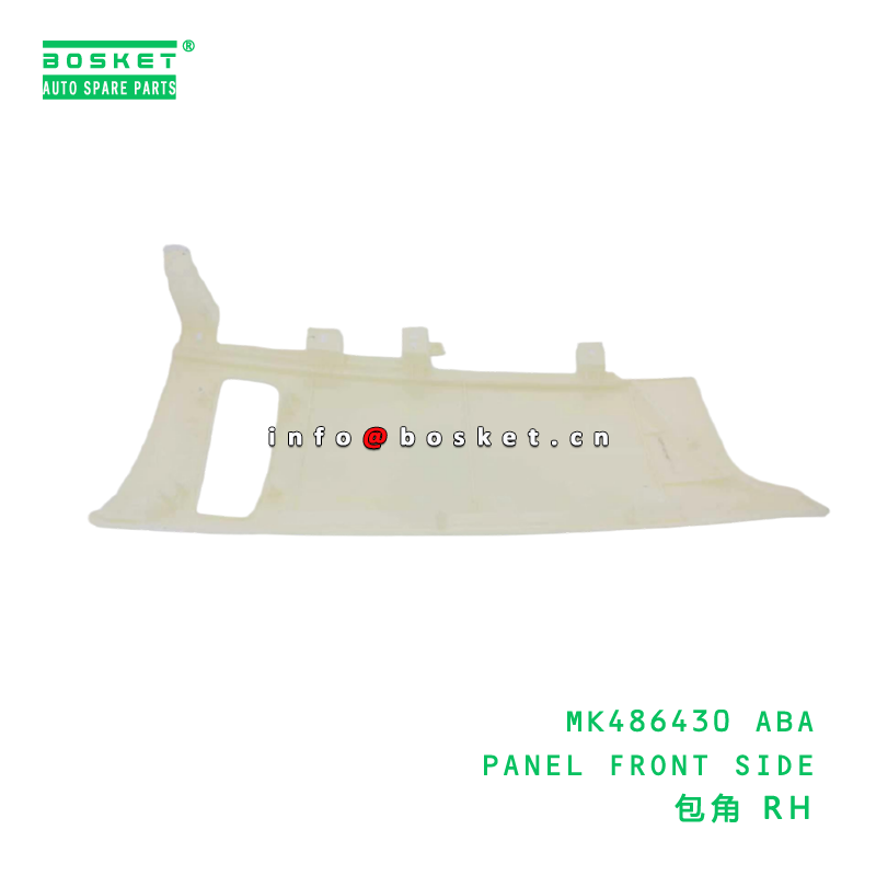 MK486430 Front Side Panel FUSO Compatible ABA Panel Front Panel Replacement Part