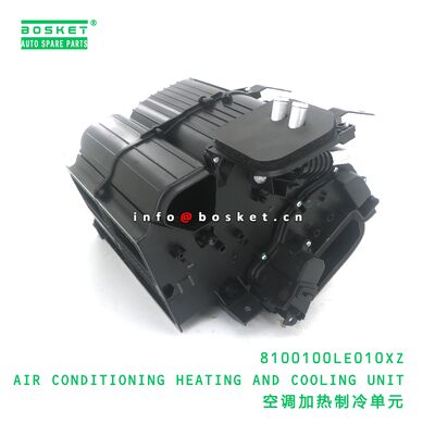 8100100LE010XZ JAC N75 N80 N90 N120 8100100LE010XZ এর জন্য উপযুক্ত এয়ার কন্ডিশনার হিটিং এবং কুলিং ইউনিট