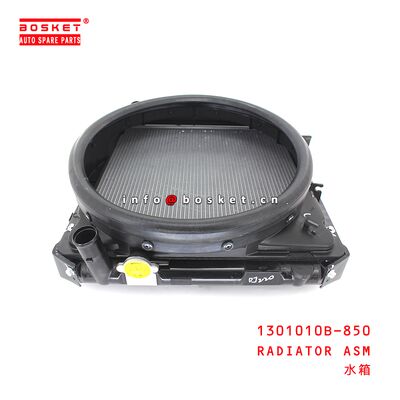1301010B-850 ISUZU NKR77 P600 এর জন্য রেডিয়েটর অ্যাসেম্বলি 1301010B-850