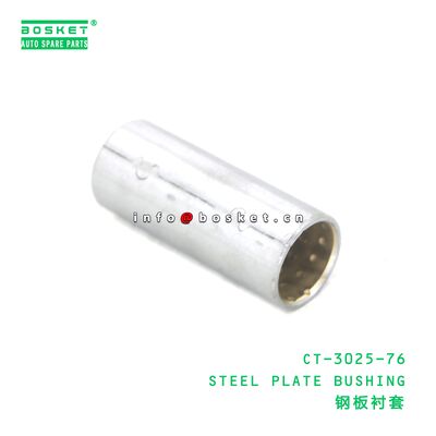 CT-3025-76 JAC N120 N200 CT-3025-76 এর জন্য উপযুক্ত ইস্পাত প্লেট বুশিং