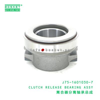 J75-1601030-7 JAC N120 J75-1601030-7 এর জন্য উপযুক্ত CLUTCH রিলিজ বিয়ারিং ASSY