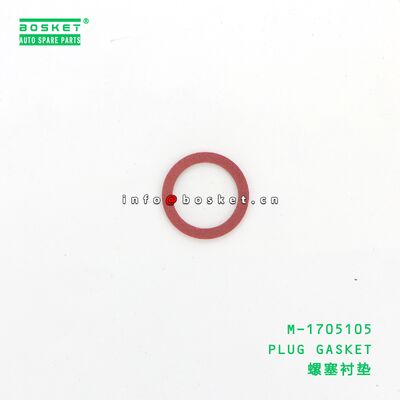 N17010132001 JAC N17010132001 এর জন্য উপযুক্ত O-RING