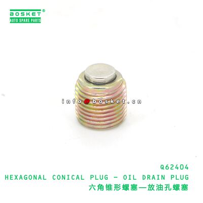 Q4640819F3 JAC N80 N90 N120 N200 Q4640819F3 এর জন্য উপযুক্ত RIVET