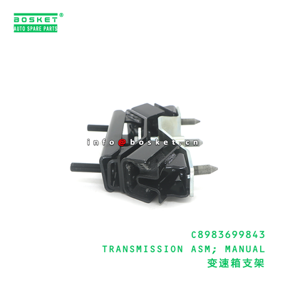 C8983699843 ট্রান্সমিশন ASM; JMC C8983699843 এর জন্য উপযুক্ত ম্যানুয়াল